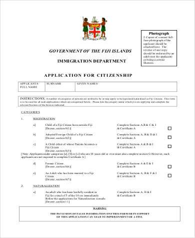 citizenship free application form