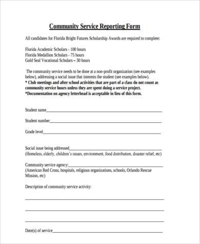community service report form