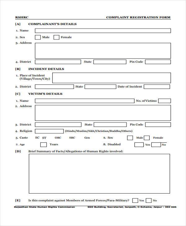 complaint register form example1