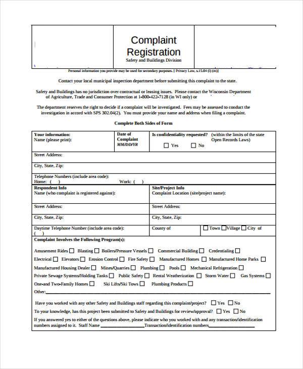 complaint registration form