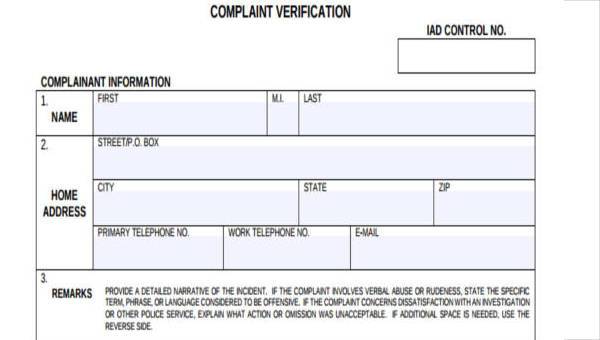 complaint verification form samples