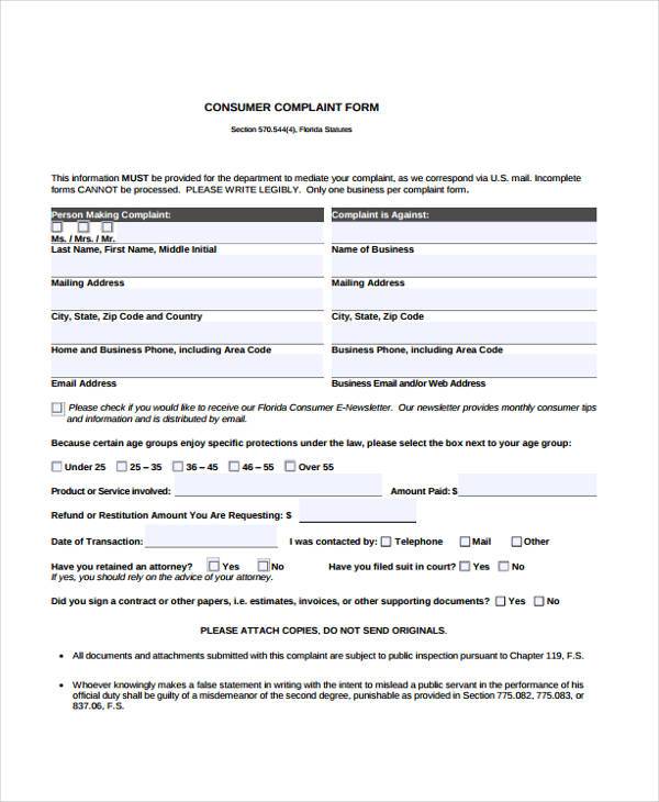 consumer complaint form example1