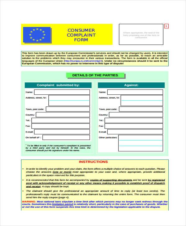 FREE 6 Consumer Plaint Form Samples In Sample Example