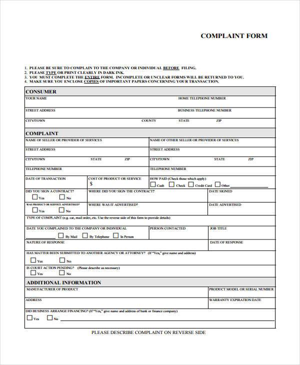 consumer complaint form sample