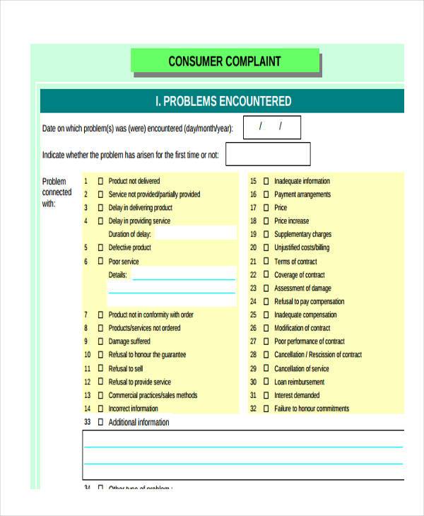 consumer product complaint form
