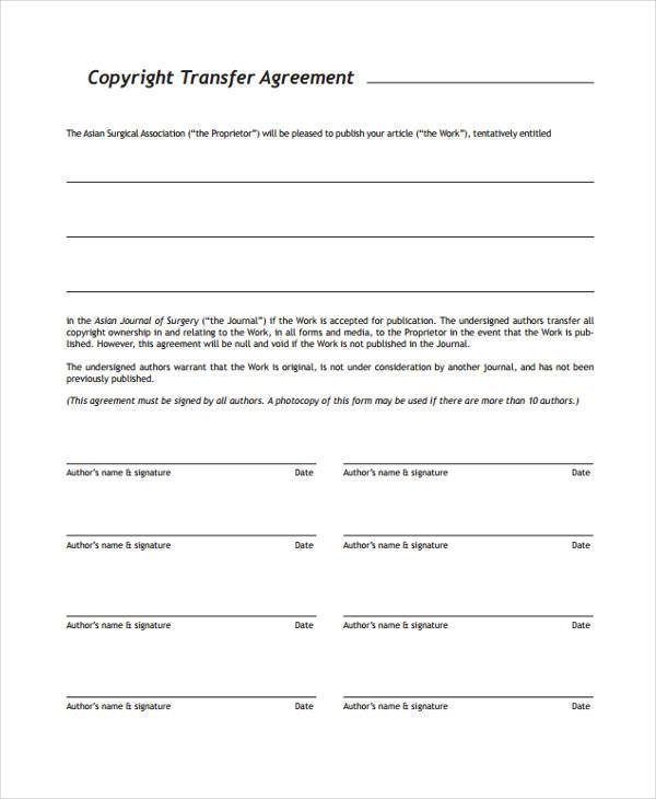 copyright transfer agreement form