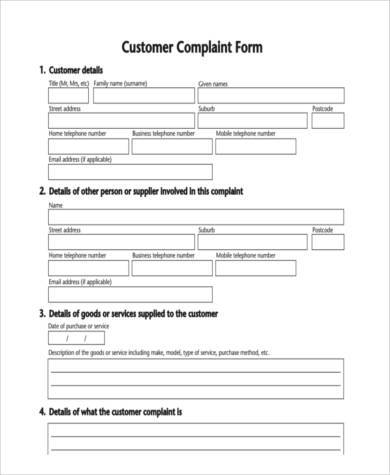 customer complaint registration form