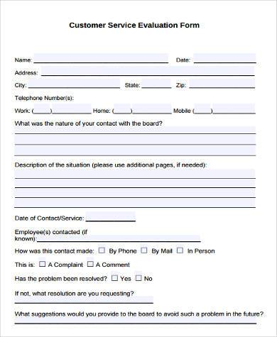 customer service evaluation form 