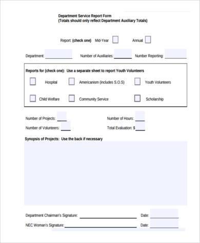department service report form