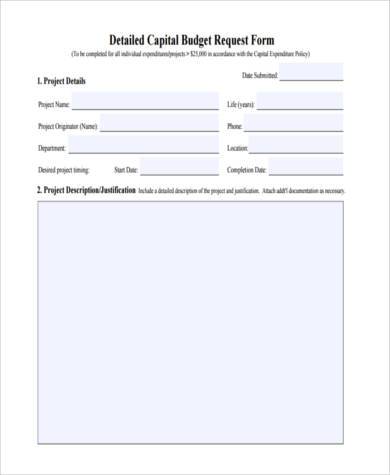 detailed capital budget request form