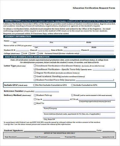education verification request form