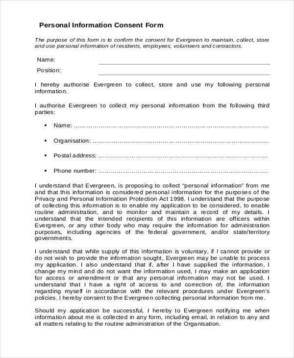 employee personal information consent form