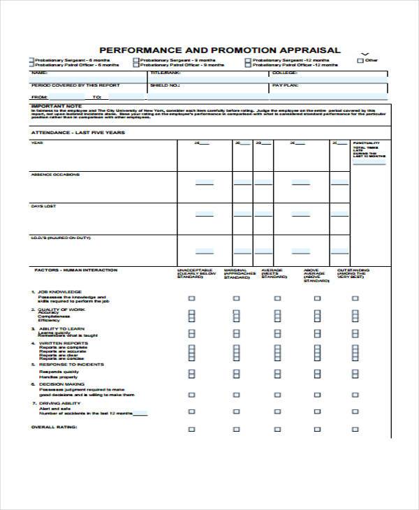 employee promotion appraisal form
