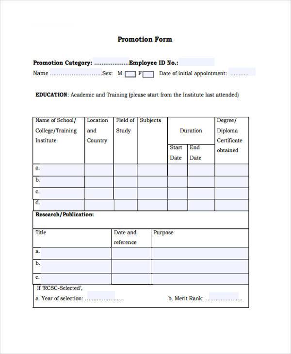 employee promotion evaluation form