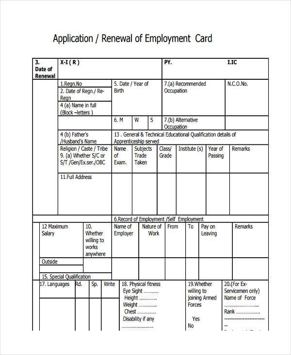 employment card renewal form