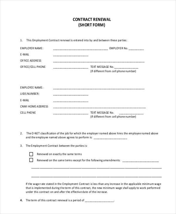 employment contract renewal form1