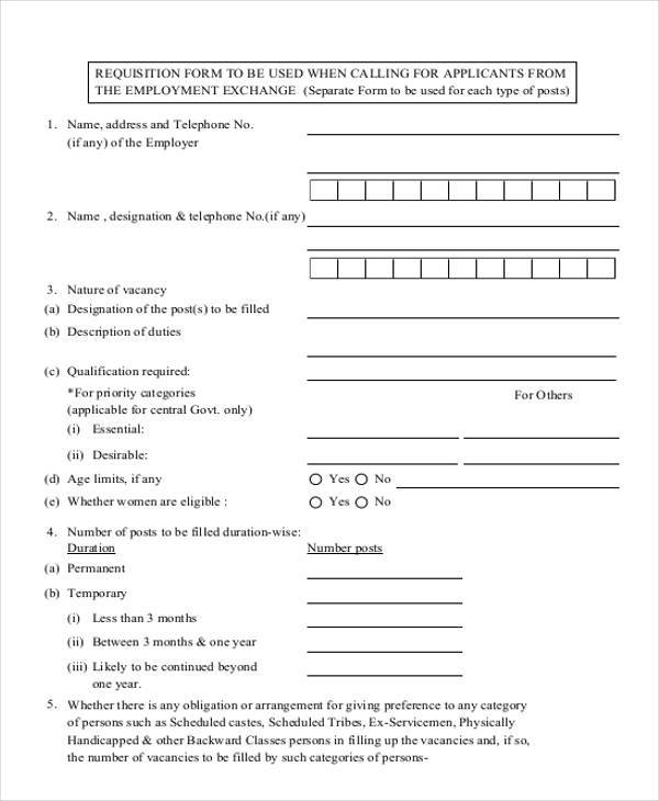 employment exchange requisition form