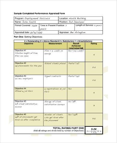 executive performance appraisal form sample