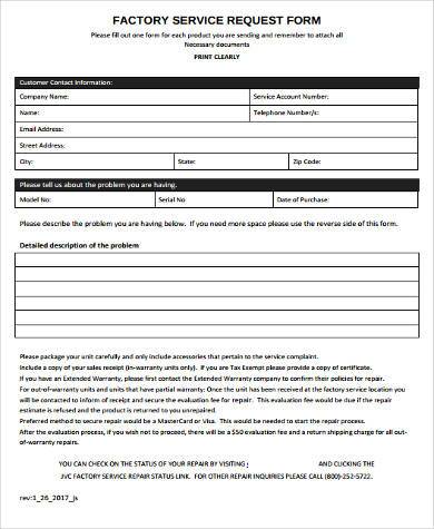 factory service request form