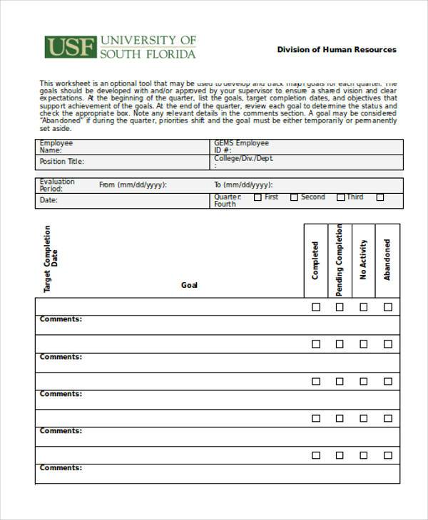 filled hr appraisal form