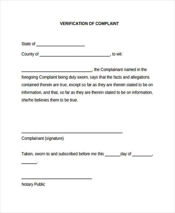 free complaint verification form