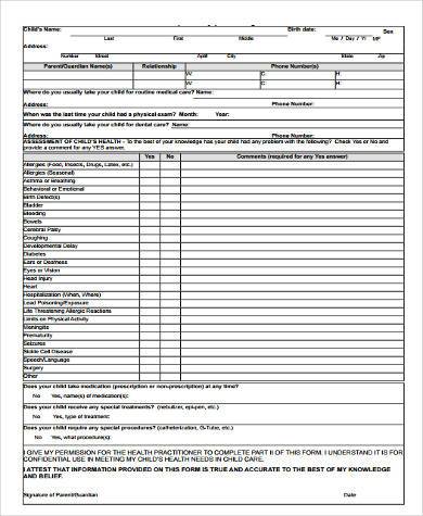 free health inventory form