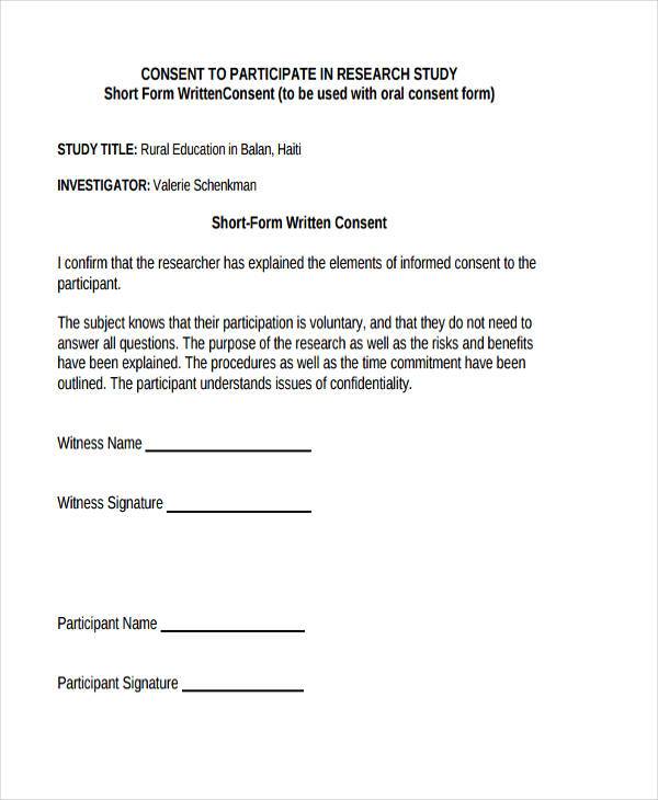 a research consent form