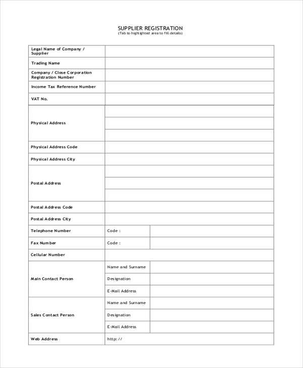 Supplier Registration Form Sample Registration Form