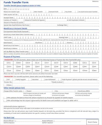 fund transfer verification form