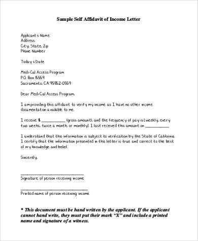 general affidavit form sample letter