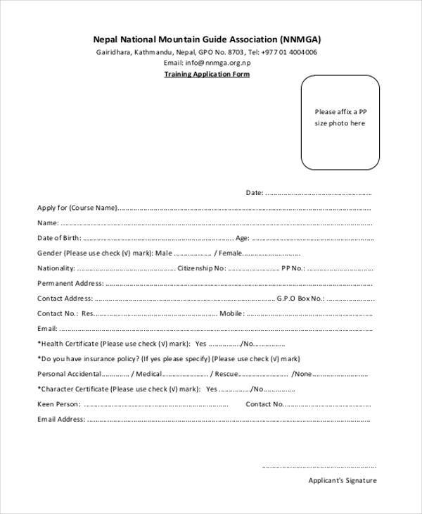 general training application form