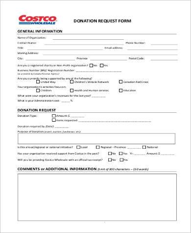 generic donation request form