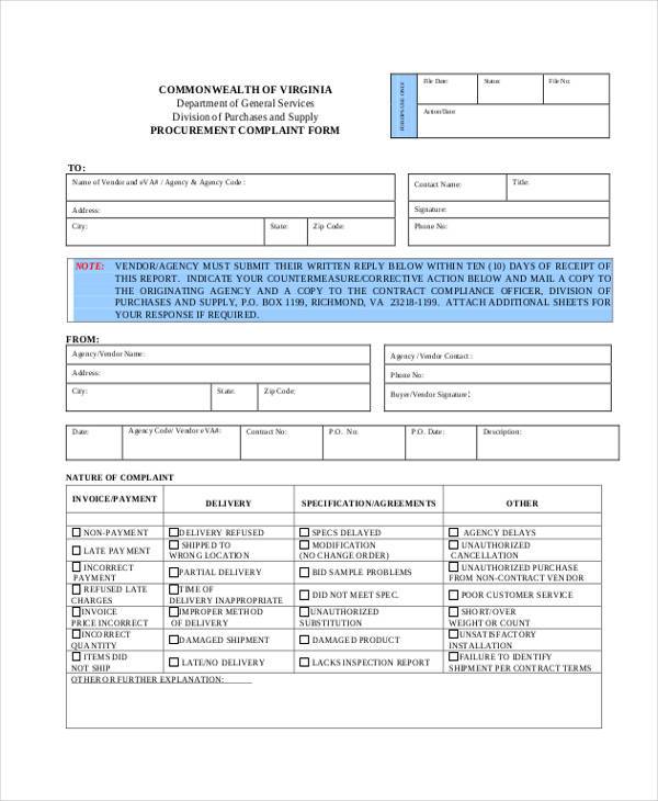 generic procurement complaint form sample