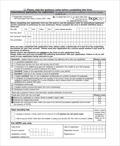 generic school application form