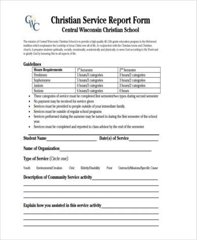 generic service report form