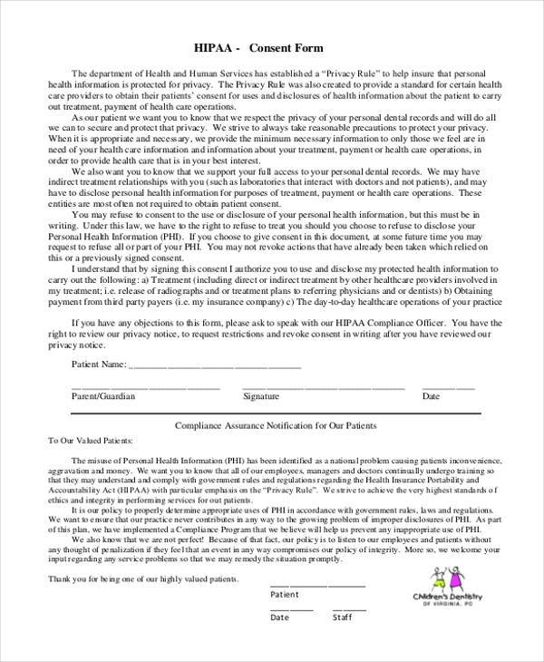 Hipaa Letter Template