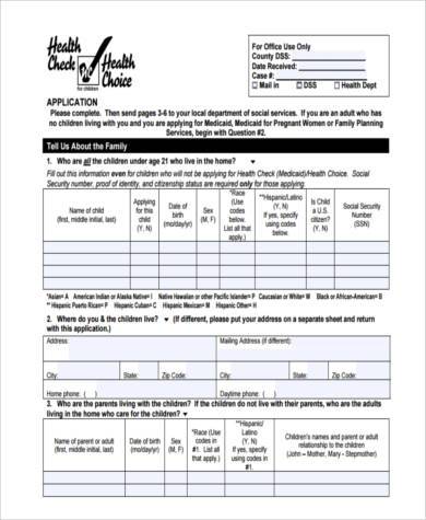 health check application form