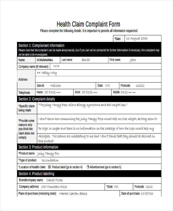 health product complaint form