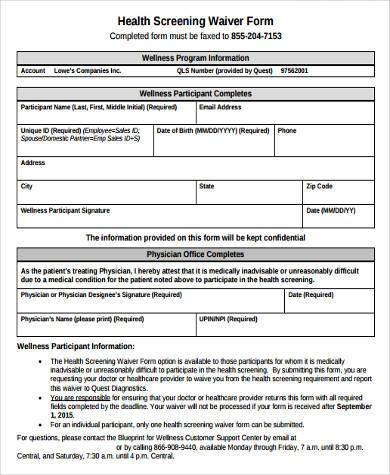 health screening waiver form1