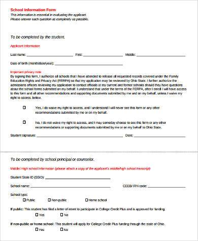 high school information form example