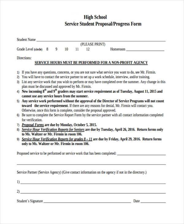 high school service proposal form