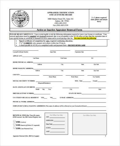 home appraisal renewal application form