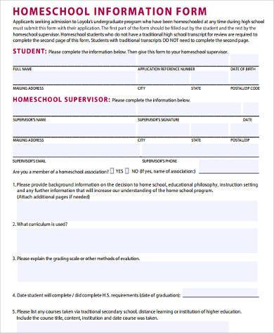 home school information form