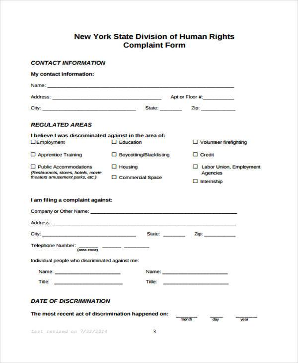 hotel stay complaint form example