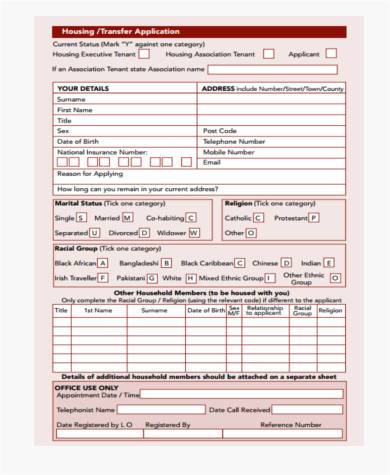 housing transfer application form1