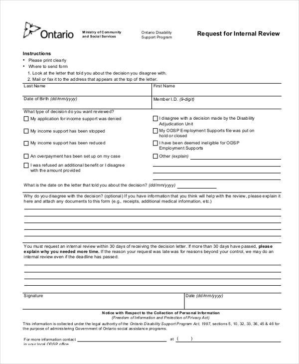 internal review request form