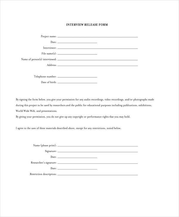 interview release form example1
