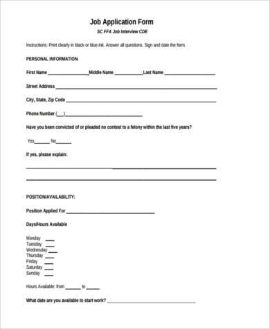 job application pdf form