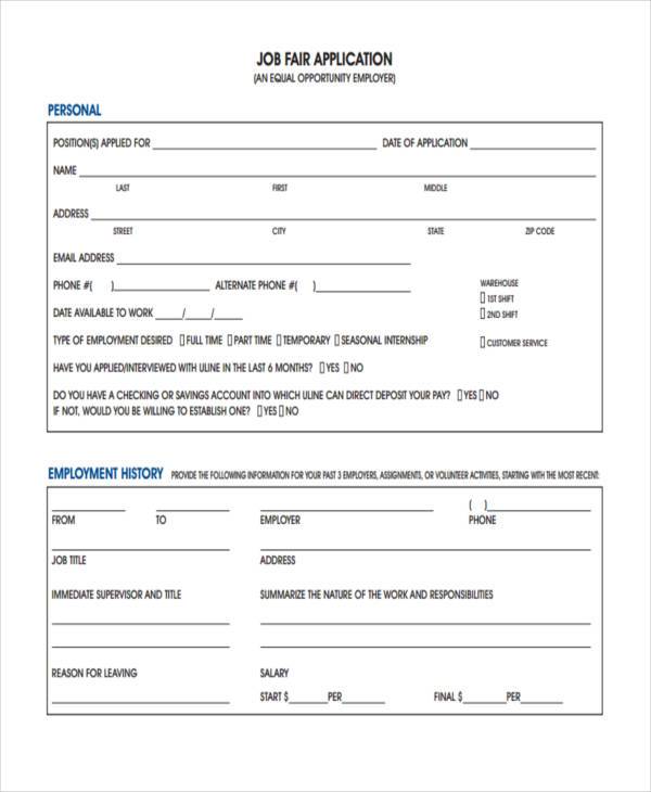 job fair application registration form