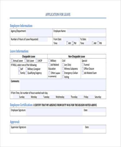 job leave application form